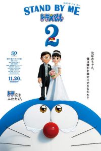 Download Stand by Me Doraemon 2 (2020) Dual Audio (Hindi-English) || 720p [990MB] || 1080p [2.5GB]