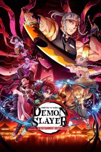 Demon Slayer: Entertainment District Arc (Season 2 Part-2) Dual Audio [Hindi (ORG 2.0) + Japanese] WEB-DL 1080p 720p 10bit HEVC DD2.0 | [Episode 1-4 ADDED!] Full Series