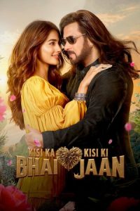 Download Kisi Ka Bhai Kisi Ki Jaan (2023) Hindi Movie 480p | 720p | 1080p WEB-DL ESub