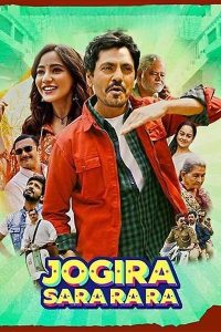 Download Jogira Sara Ra Ra (2023) Hindi Movie 480p | 720p | 1080p HQ S-Print