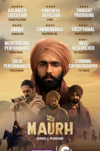 Maurh (2023) Hindi WEB-DL 1080p 720p 480p | Full Movie